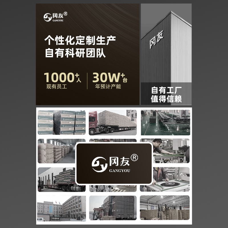 新中式中古风麻将机太绝了！静音设计+餐桌两用，这波不冲亏麻了