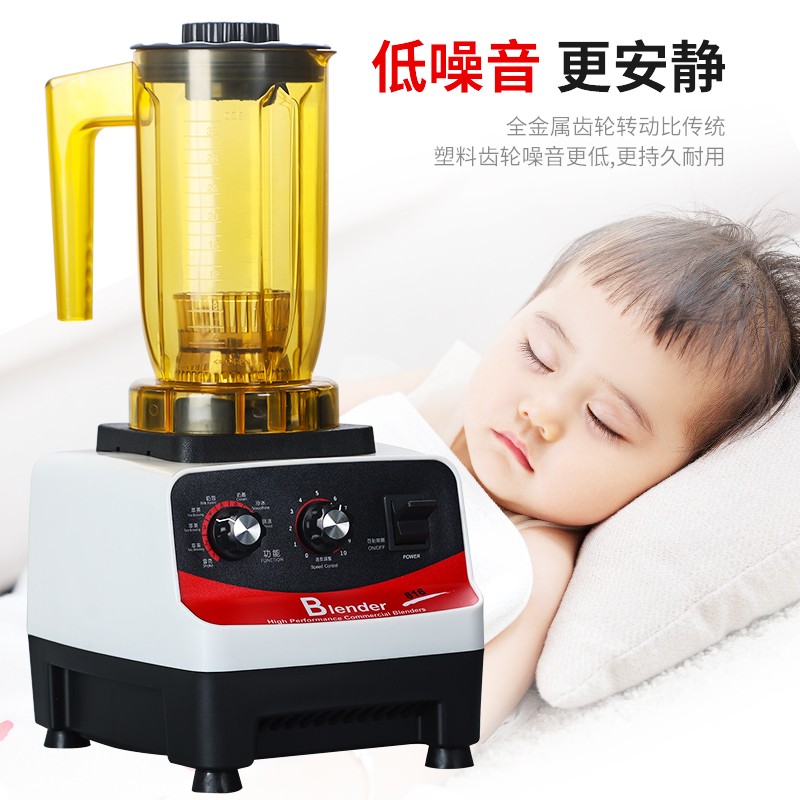 解锁饮品新玩法！多功能萃茶机奶昔雪克奶盖机，奶茶店的秘密武器