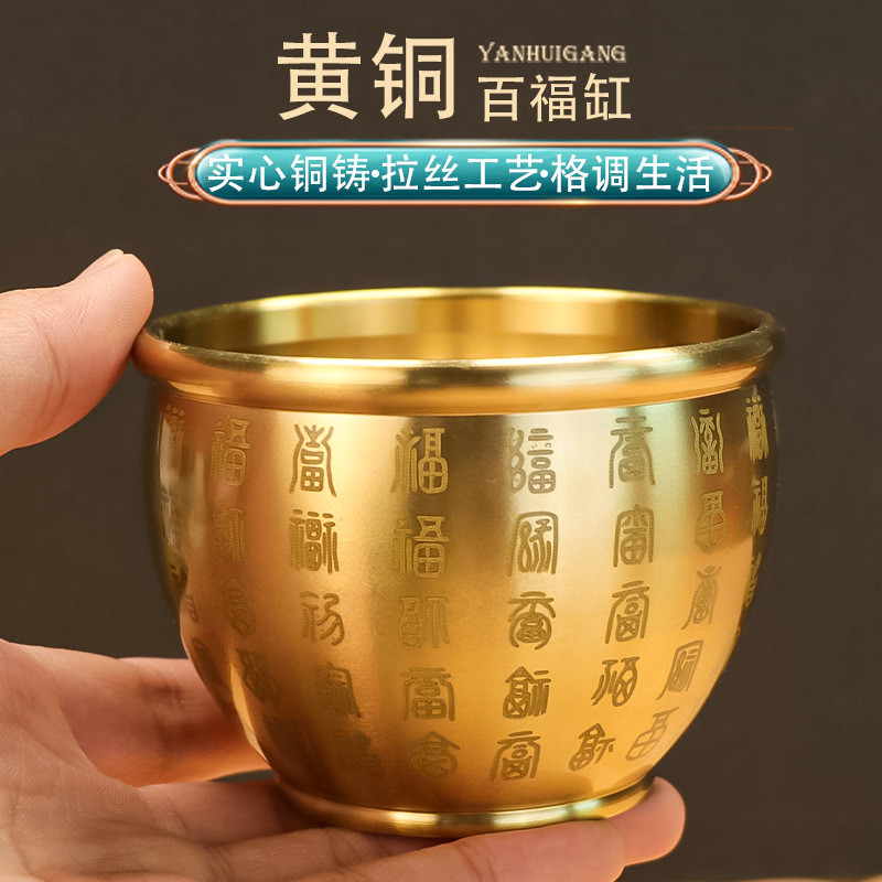 仿古铜器万福摆件：居家客厅办公室的聚财风水神器，你值得拥有！