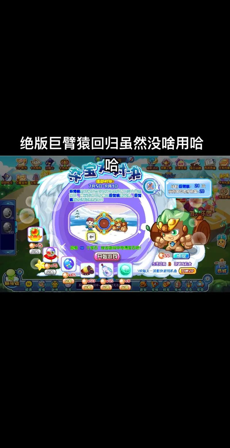 西游卡盟,虚拟世界中的交易乐园与社交舞台