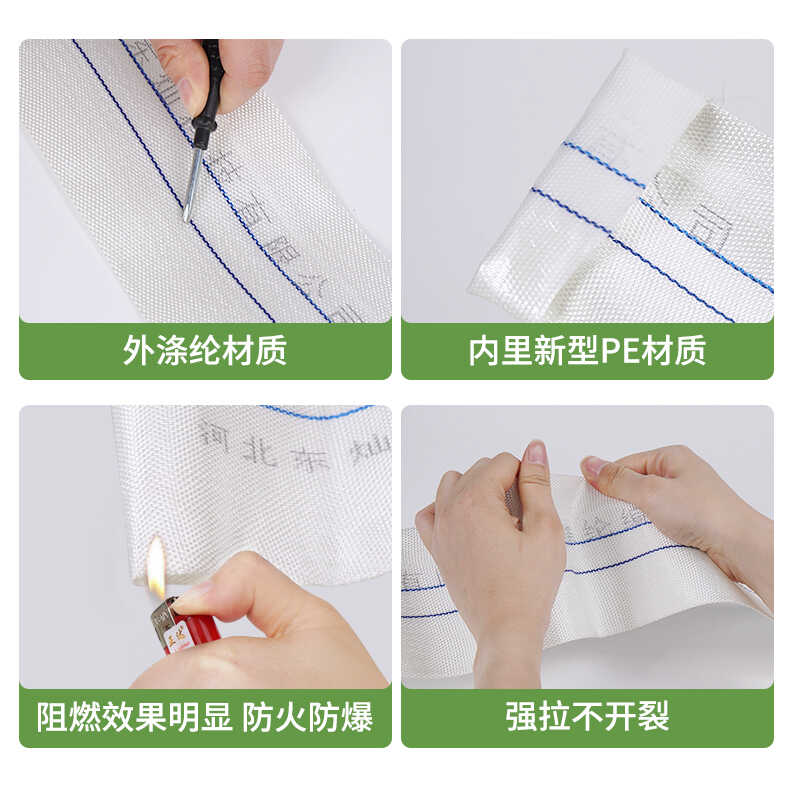 6寸8寸高压水管真香！农用PVC加厚防爆水带，浇地灌溉神器！这波不买亏大了！