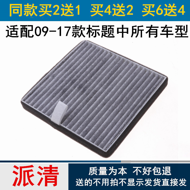 五菱宏光专用机油，让爱车焕发新生！✨