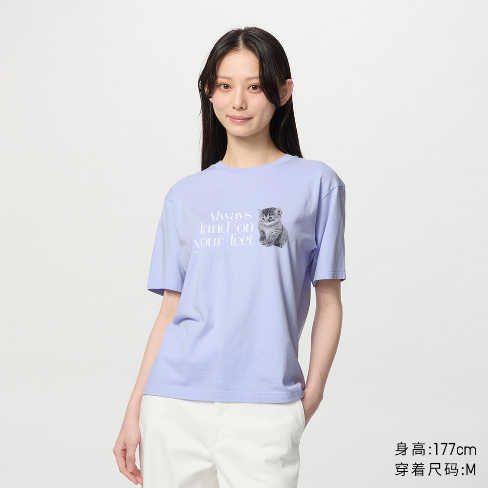 优衣库是日本还是瑞典的品牌？真相大揭秘！