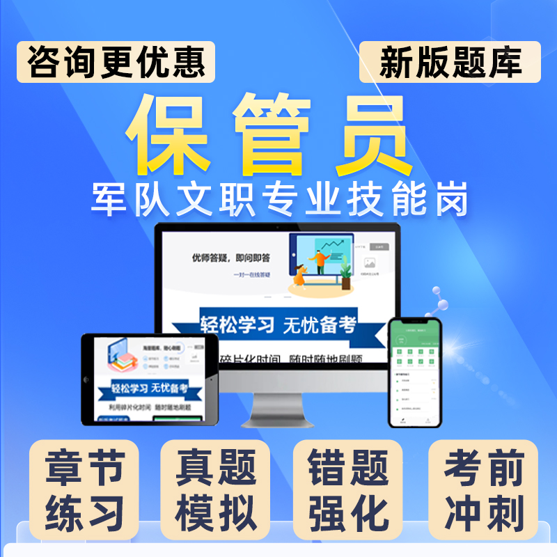 淘宝手机版APP大揭秘！这些隐藏功能你用过吗？