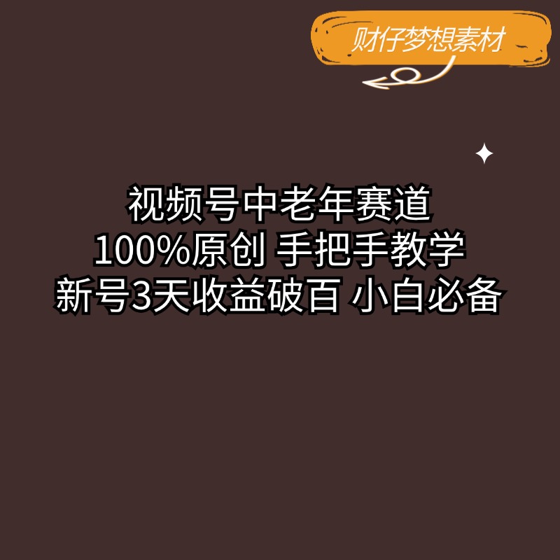 淘宝退货运费补贴怎么申请？小白必看，手把手教你正确姿势，拯救你的购物烦恼！