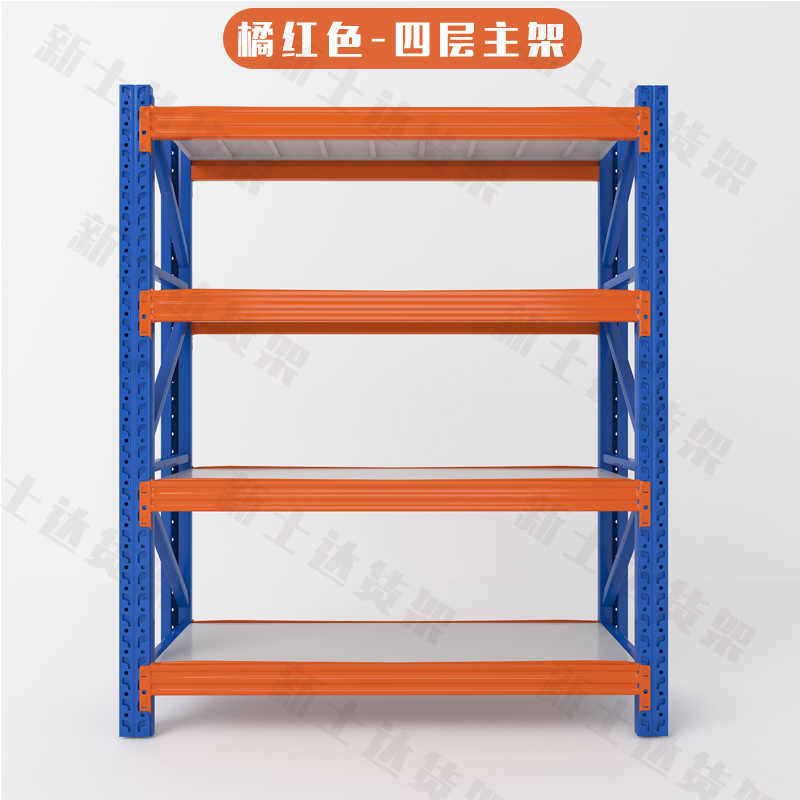 仓储货架置物架：家用多层落地收纳神器，商用重工超市快递超强承重铁架子大揭秘！