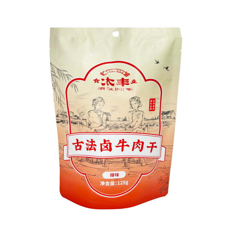 千牛适配鸿蒙NEXT？这波操作太香了！