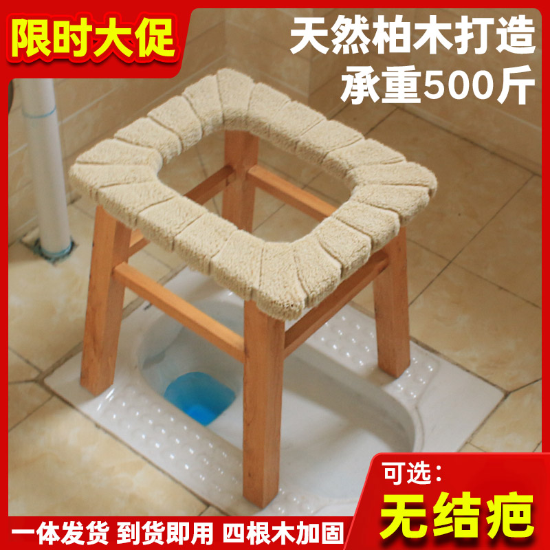 马桶U形坐便凳：大人小孩都能轻松如厕的神器！