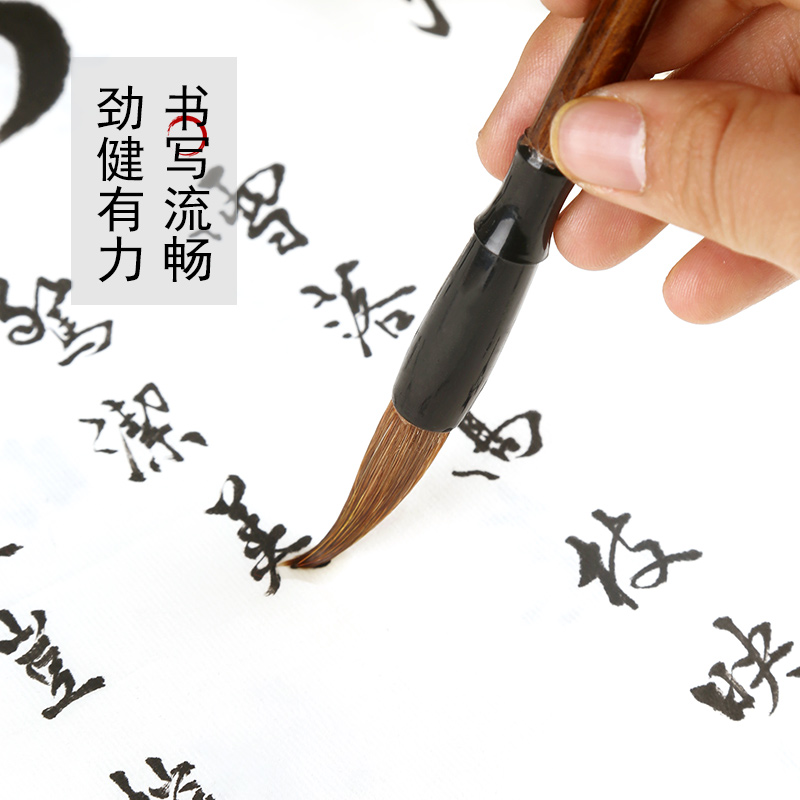 文房四宝毛笔套装：书法艺术的极致享受，打造专属书房的仪式感！