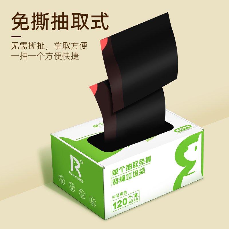 佰居世家地板：家居界的黑马，品质与颜值并存的秘密武器！
