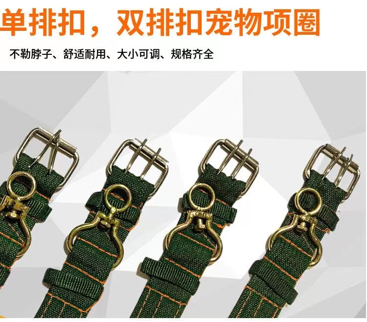 狗圈颈圈新潮流：大中型犬金毛德牧8股牛皮编狗项圈，宠物时尚新定义！