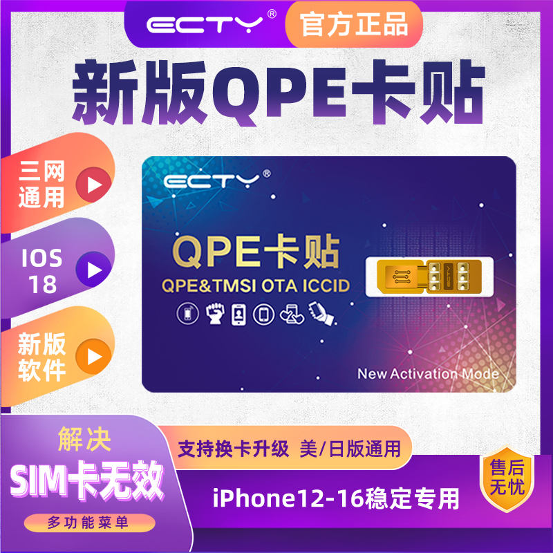 iPhone 15壁纸与超级组件，解锁你的个性化新姿势✨
