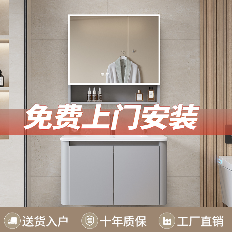 奶油风浴室新宠：迪普瑞橡实木鸡蛋盆陶瓷一体盆浴室柜组合，佛山洗漱台的颜值担当！
