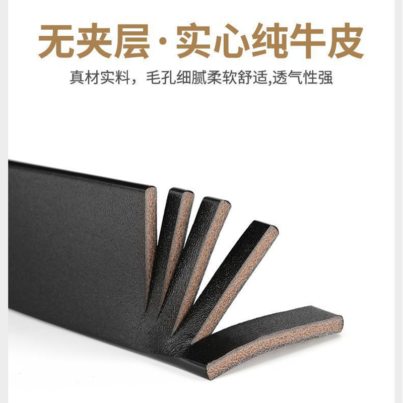 女士腰带款式太多选不过来？怎么选才显瘦又高级？