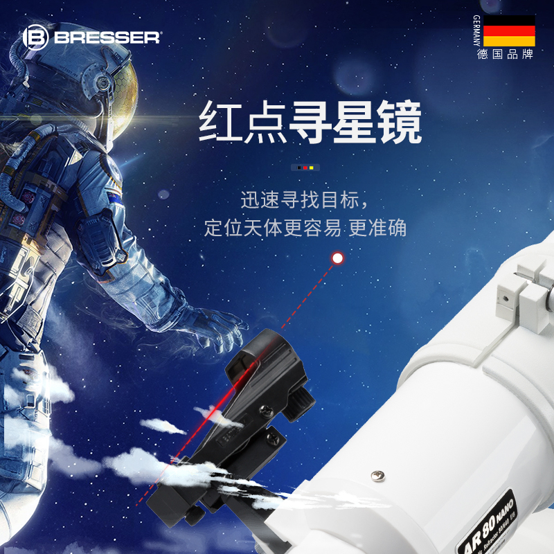 工业过程自动化技术专升本对口专业有哪些？