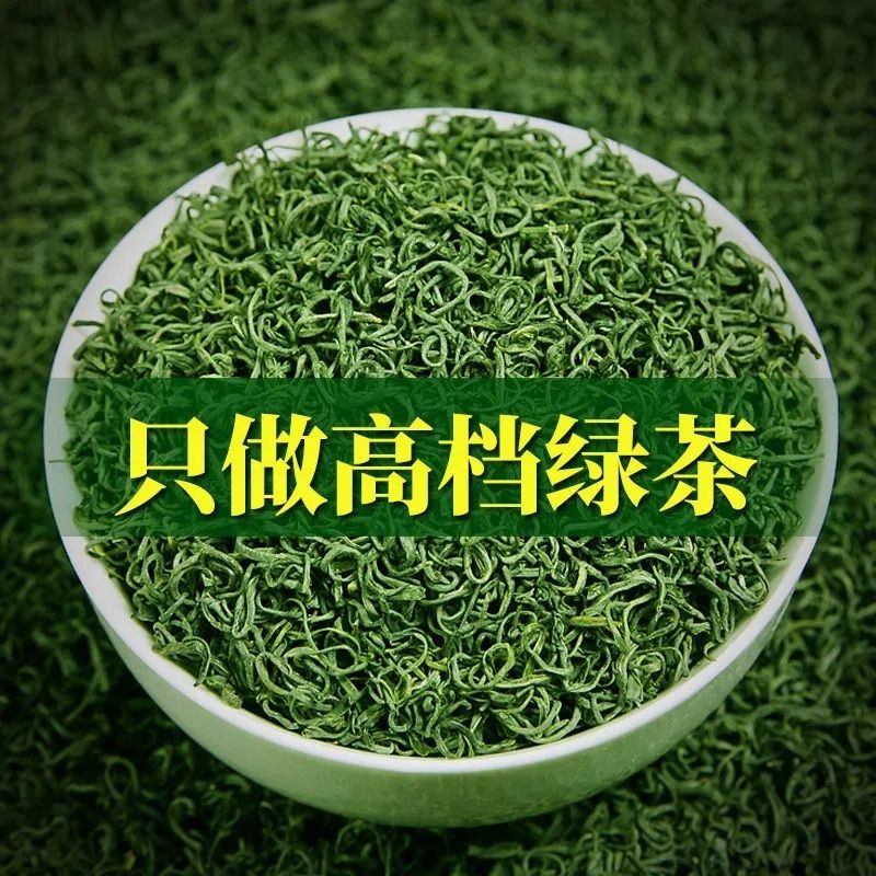 为什么高山茶不能随便泡呢？