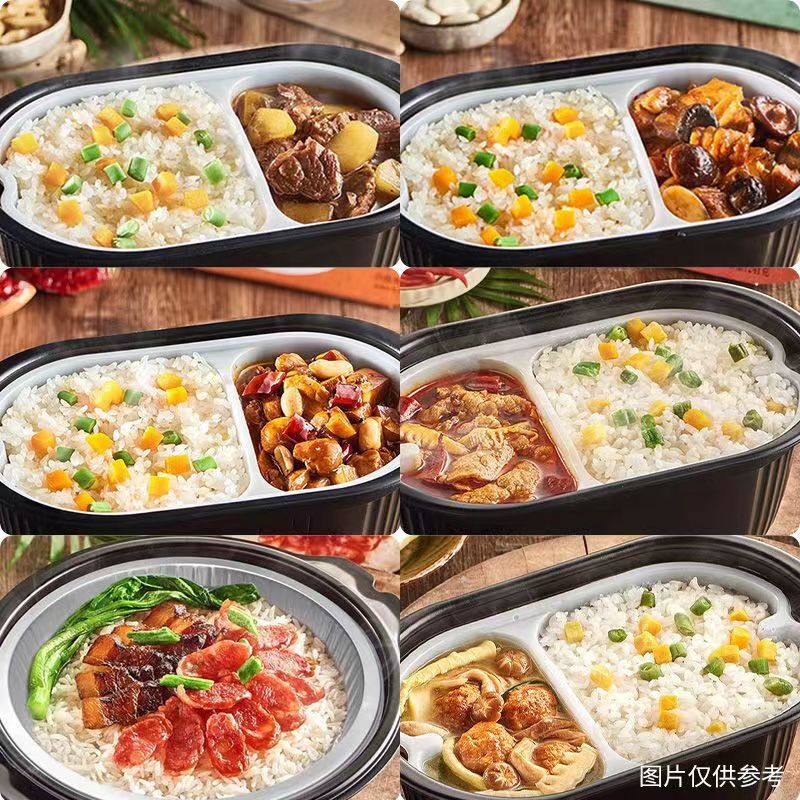 胡萝卜土豆炖牛腩焖饭！懒人福音！米饭香到邻居都来敲门