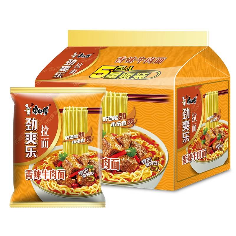 湘里情飘香蒙古肉450g：酒店预制菜新宠，解馋又省事！