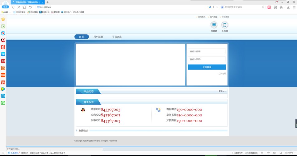 卡盟 源码,构建个性化虚拟商品交易平台的秘籍