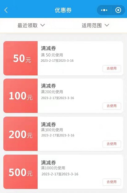 汉庭酒店住宿价格表怎么查询？最全攻略来了！