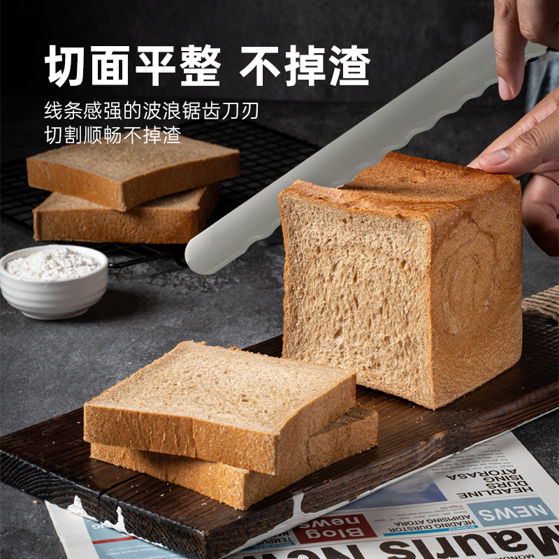 KAI贝印关孙六锯齿切面包刀：日本匠心，烘焙神器，告别面包屑烦恼！