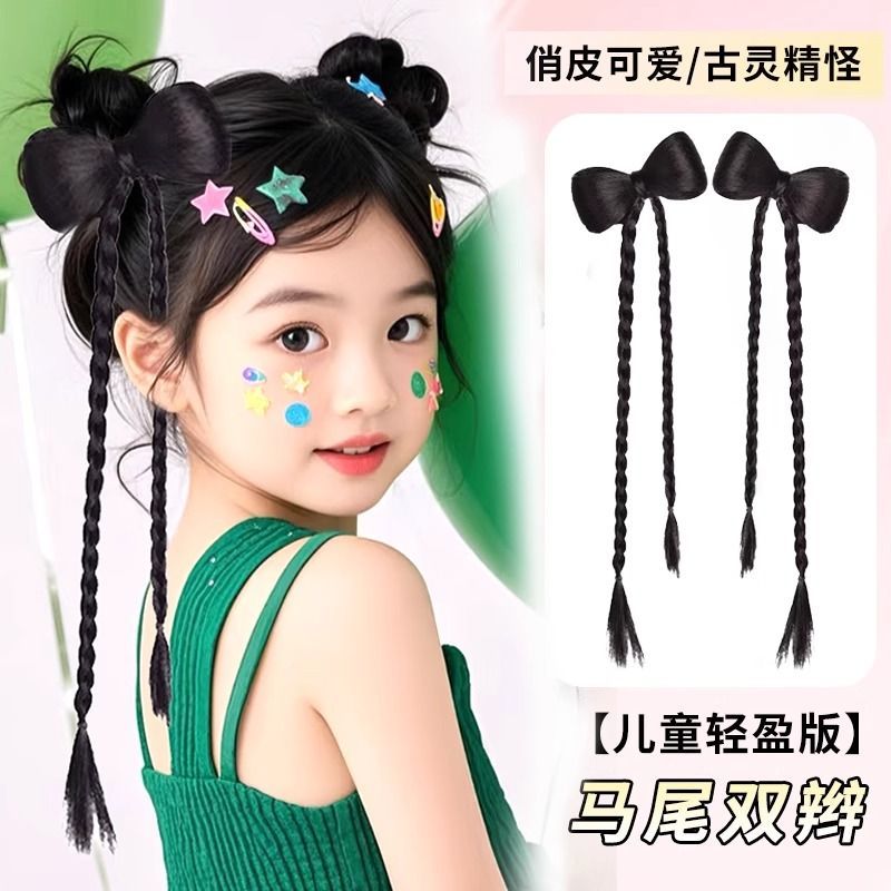 儿童蝴蝶假发辫子抓夹，让宝贝瞬间变身甜美公主✨