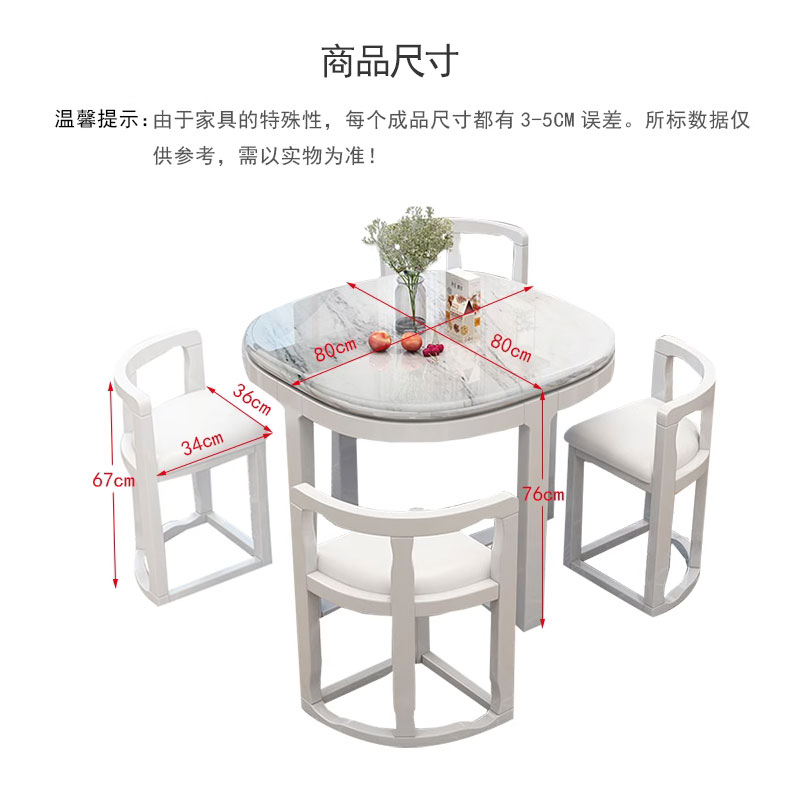 北欧餐桌：小户型的简约美学，实木与火烧石的完美碰撞