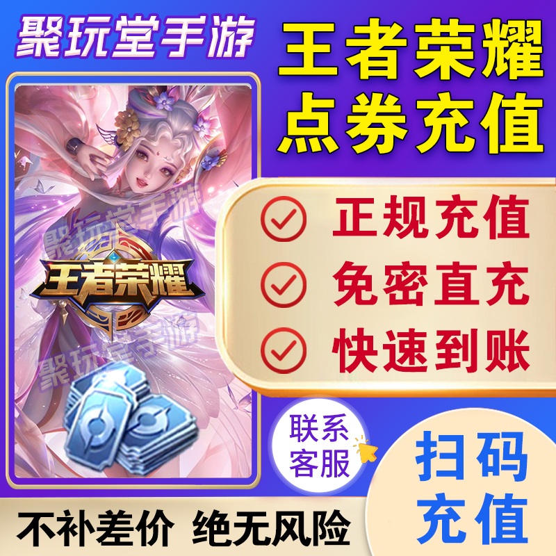 揭秘饿了么领券大额红包的秘密，让你吃喝不愁！