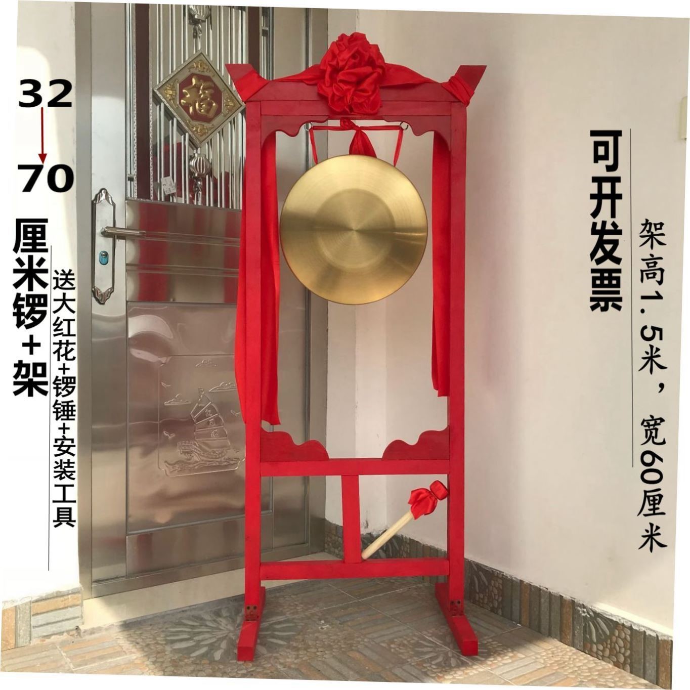 三句半道具套装铜锣鼓镲：传统艺术与现代生活的完美碰撞！