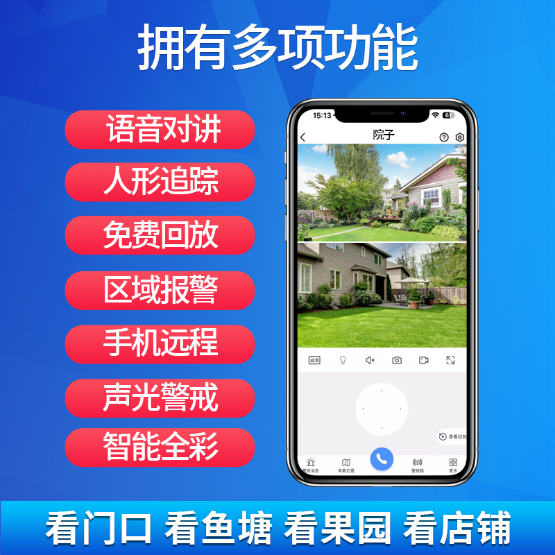 淘宝逛逛最后一天，都有哪些最新消息？