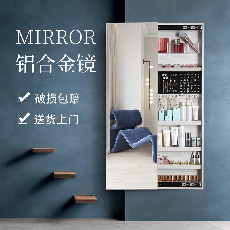 直销新款5ZW魔镜：家居侧拉式穿衣镜，如何让小空间焕新升级？