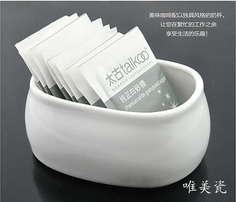 纯白骨瓷咖啡糖罐奶罐蛋形陶瓷糖缸茶包盒创意旦形调味调料糖盅：厨房里的艺术品，精致生活从这里开始！