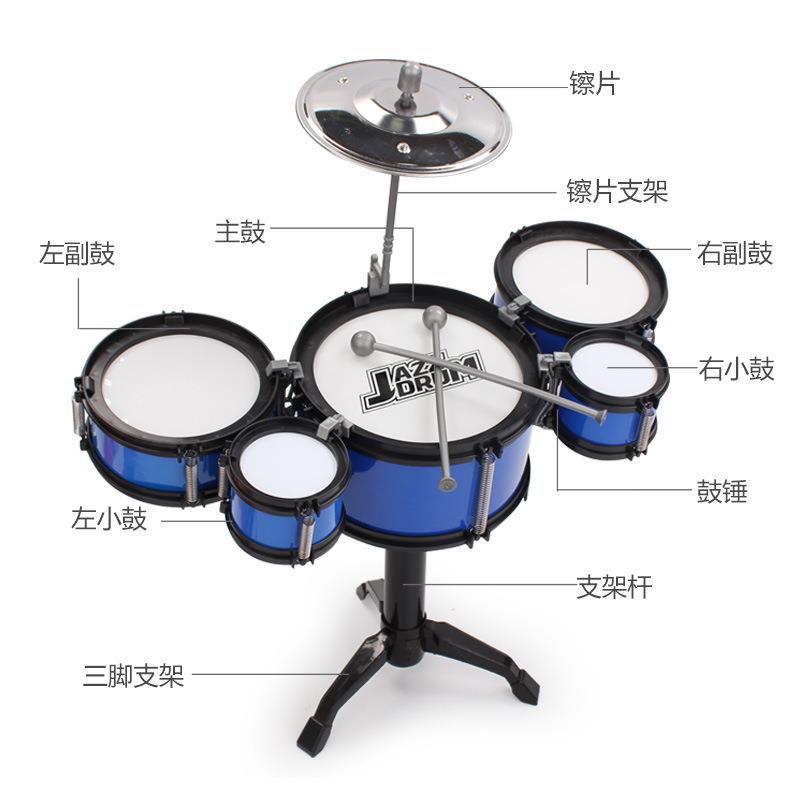 淘宝爆款！儿童迷你赠品架子鼓，敲打出孩子的音乐天赋！
