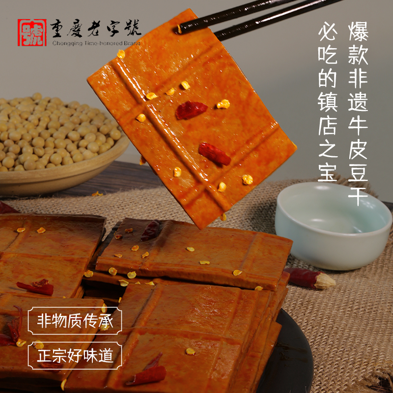 为什么“千百度”这个词能引起如此广泛的情感共鸣？