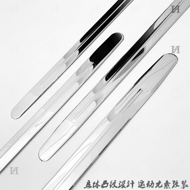 丰田威驰门边条改装全攻略：14-22新款车身防擦条贴片，不锈钢改装饰亮条，让你的车焕然一新！