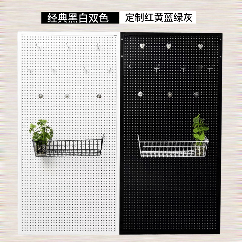 洞洞板货架太香了！小饰品展示神器，百变玩法全解锁！