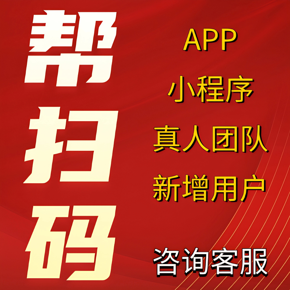 秀米公众号绑定大揭秘！轻松get√技巧!