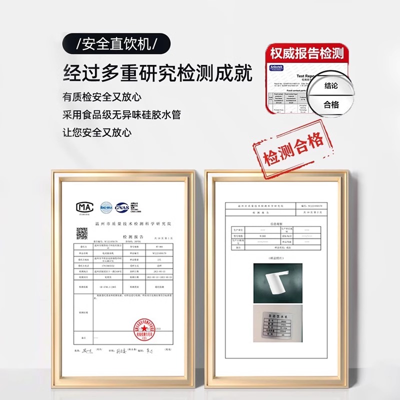 奔驰GLC260/C200/E300/E320/E260/GLC350电子水泵：解锁高效冷却的秘密武器！