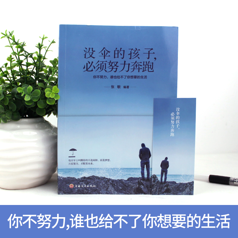 考拉鸟？你没听错，这是真的！