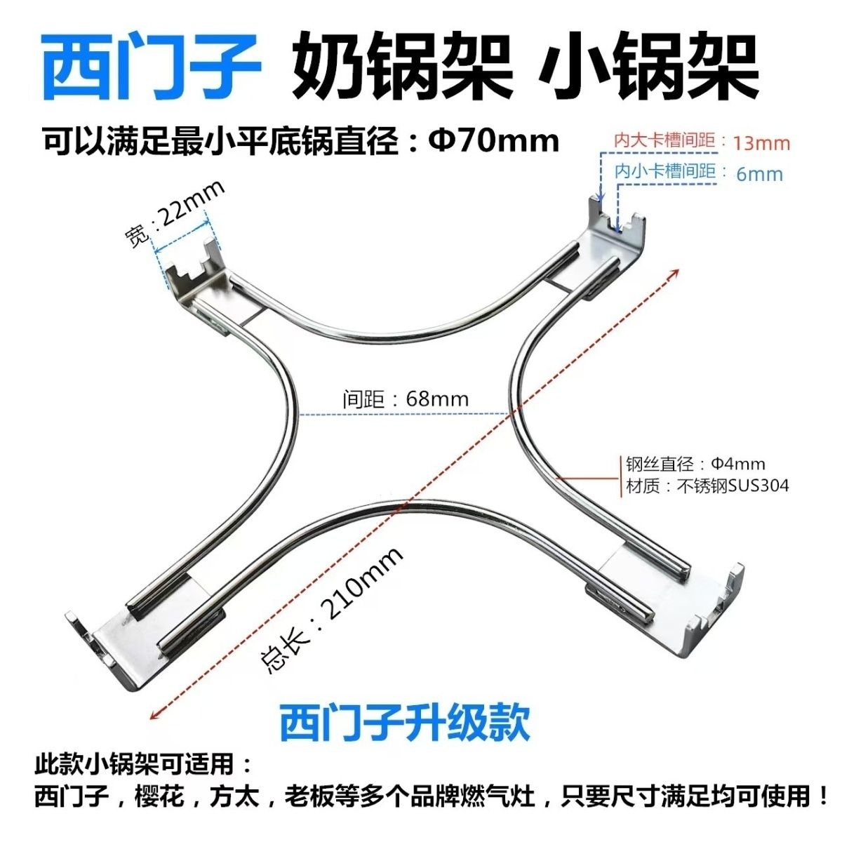 西门子ER7EA25JMP燃气灶：4.2kw大火力，开启厨房新“燃”点！