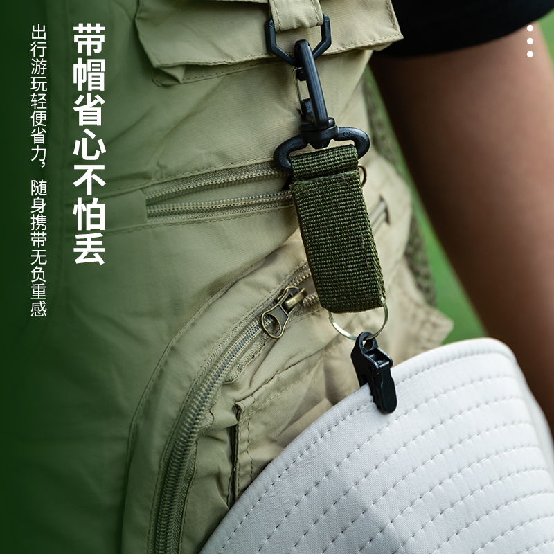 户外帽夹织带扣：旅行便携神器，告别帽子丢失恐惧症！