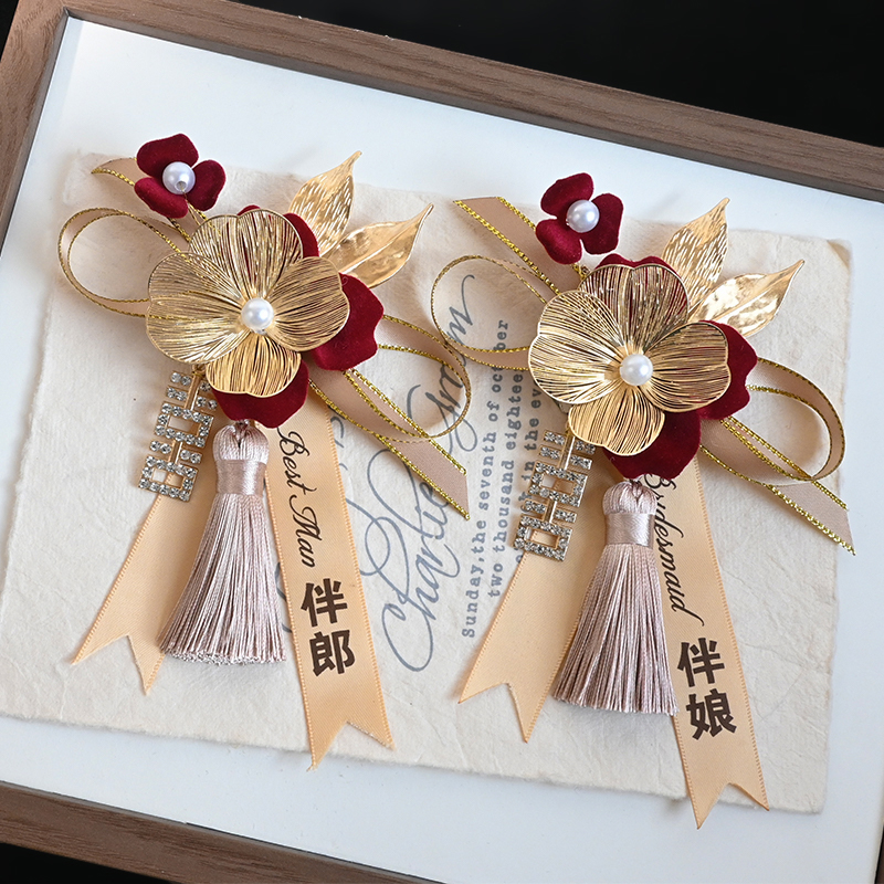 中式婚礼必备：新郎胸花、新娘手腕花、喜婆婆手花，如何打造高级感大气婚礼？