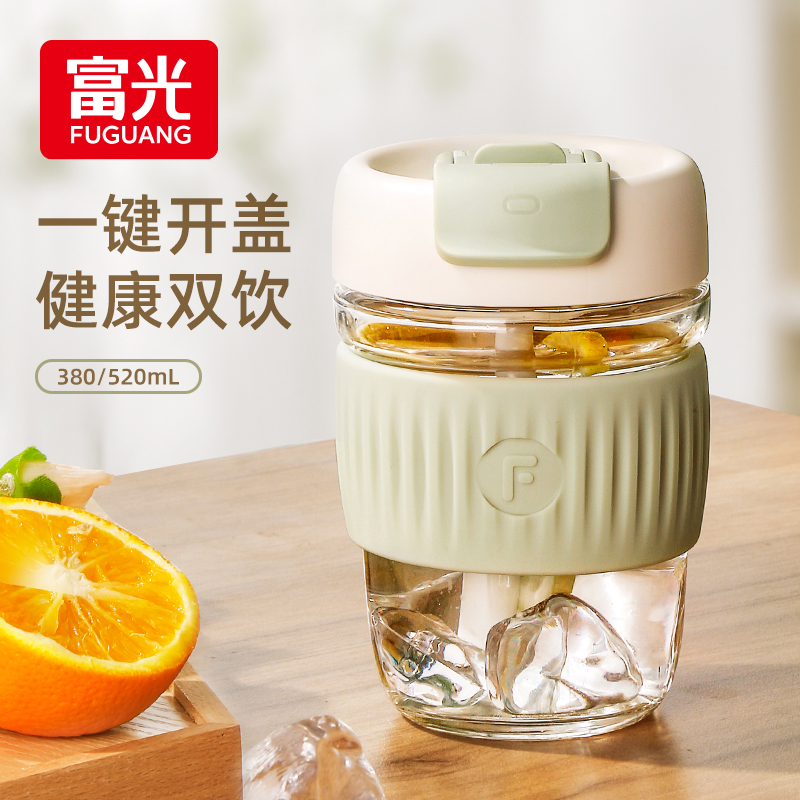 三顿半咖啡杯真香！北欧风随行神器，手冲党必备！这杯太上头了☕