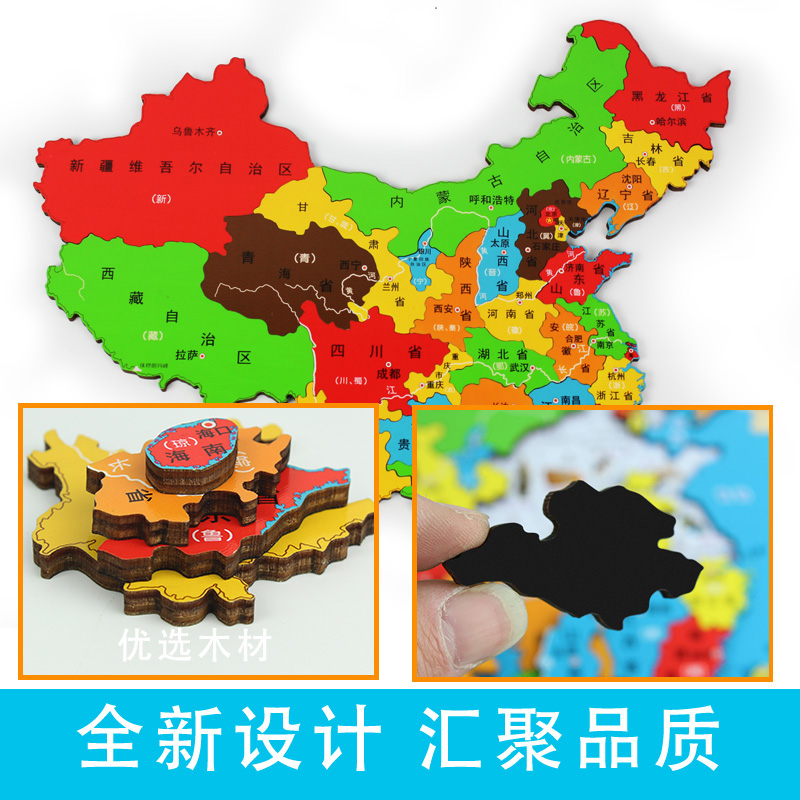 达美乐比萨骨牌：披萨界的“乐高”，让你随心所欲打造美味