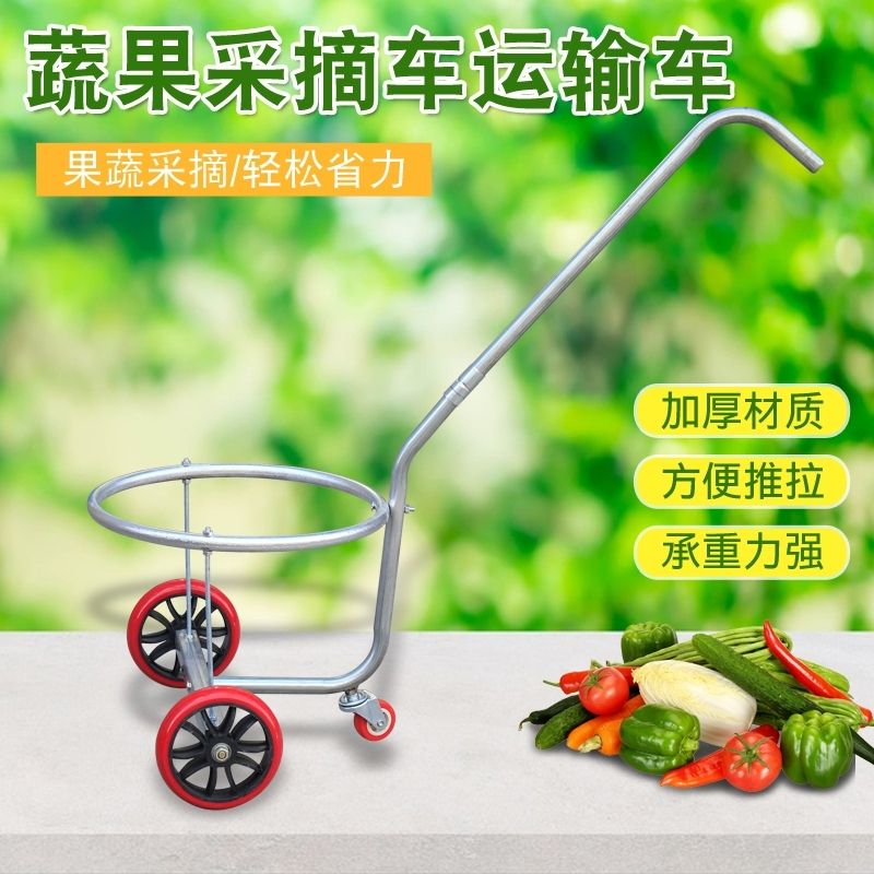 新加厚升级静音轮倒水车手拉式小推车：农村家用泔水车的革命性升级！