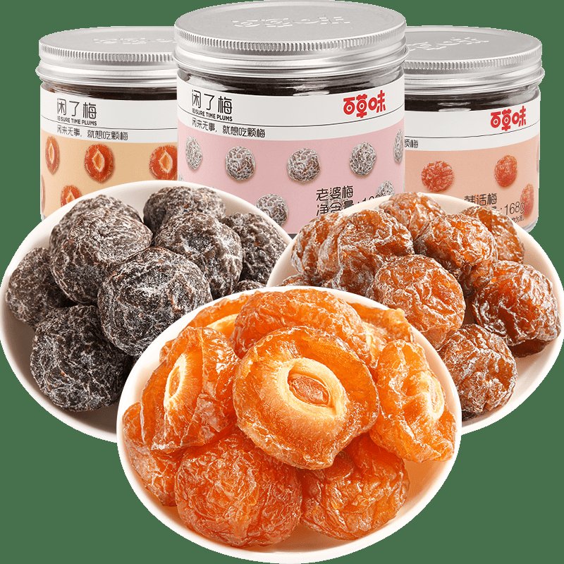 果脯读音是pu还是fu？手把手教你正确发音，小白必看，绝绝子！