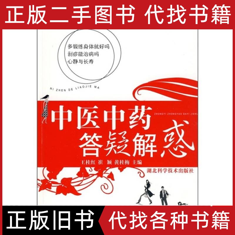 星牌美式16彩中式9尺标准黑8台球桌防尘罩：保护台球桌的艺术品，你真的了解吗？