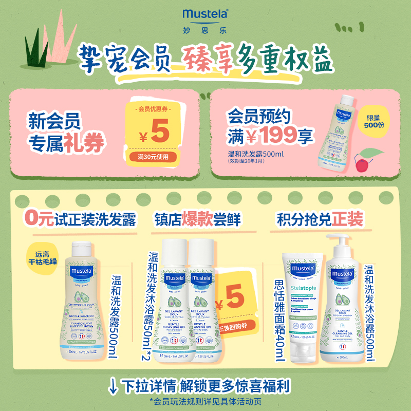 防晒霜的秘密武器：如何正确使用，抵御紫外线伤害？