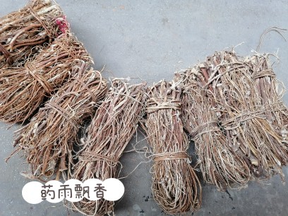 山滋情野外茯苓：长白山深处的秘密，250克干品，开启养生新纪元！✨