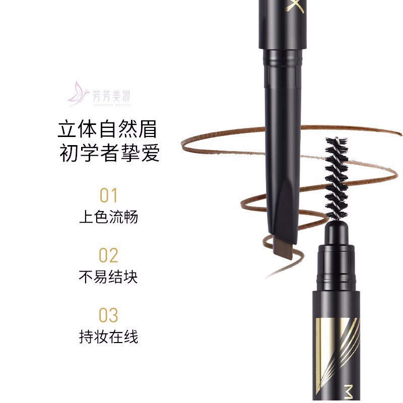 揭秘蜜丝佛陀：真相并非三无产品那么简单